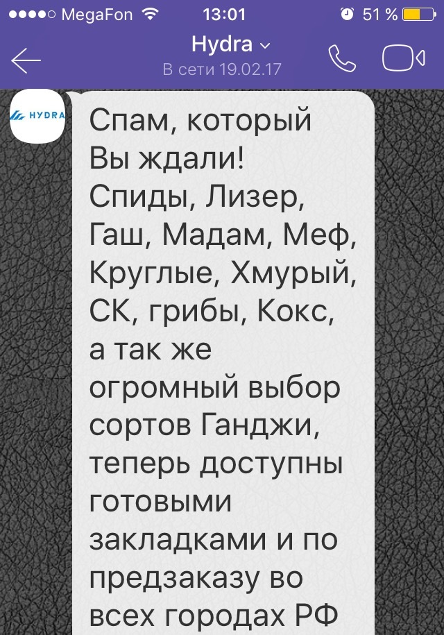 Кракен даркнет krawebes