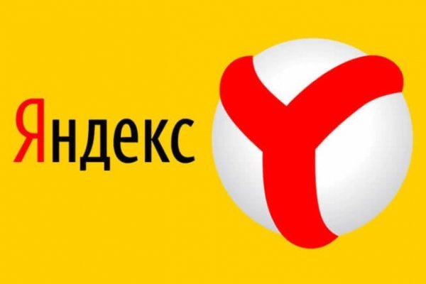 Список луковых tor сайтов