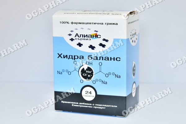 Аутентификатор кракен