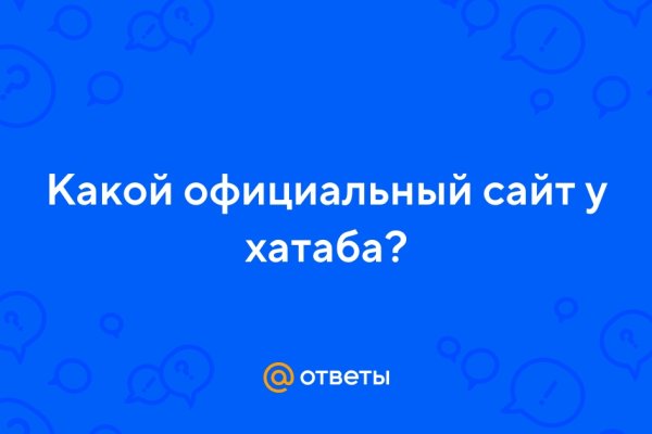 Что с кракеном сайт на сегодня