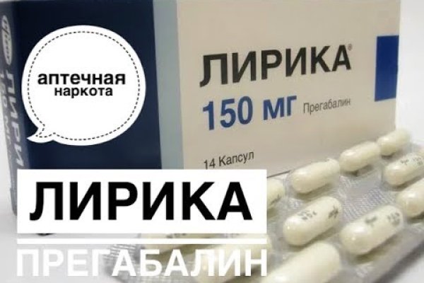 Что такое кракен сайт
