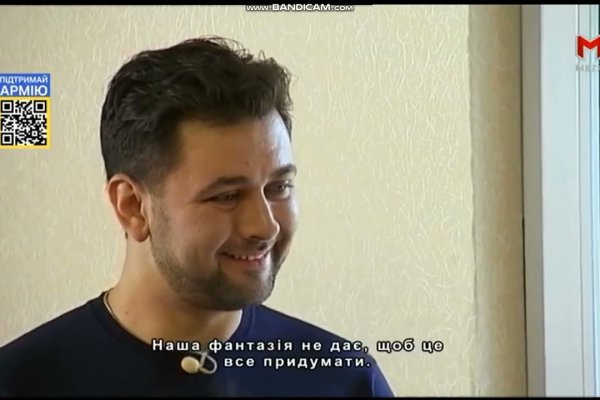 Ссылки для tor