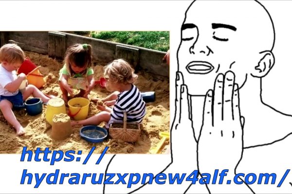 Kraken darknet зеркала кракен обход