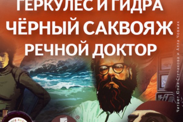 Kraken ссылка зеркало рабочее