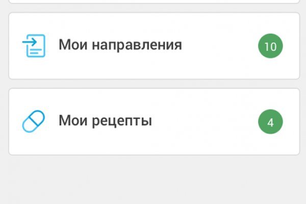 Кракен ссылка на сайт com