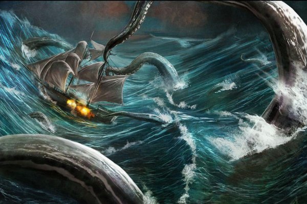 Kraken17at