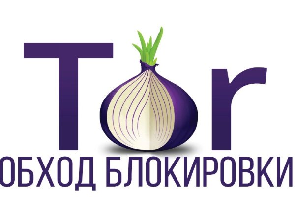 Кракен сайт в тор браузере ссылка
