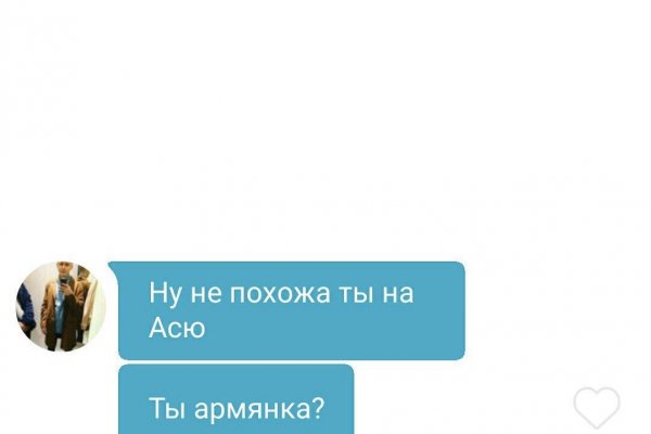 Как зайти в кракен торе