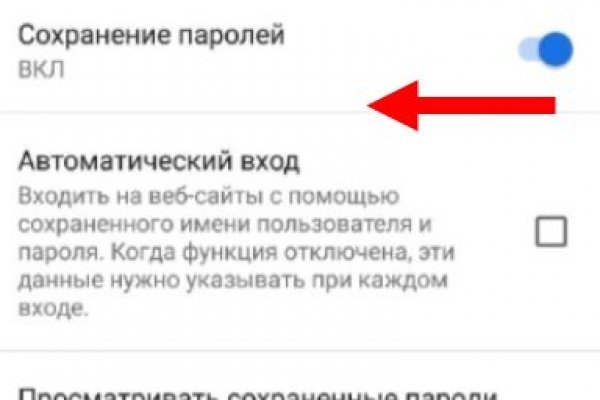 Кракен маркет плей