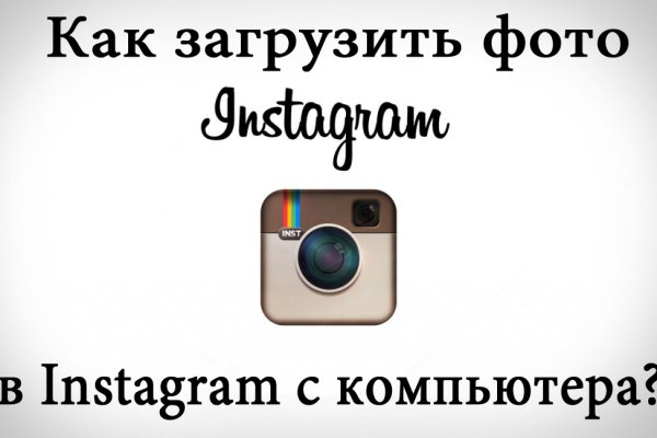 Ссылки сайтов даркнета