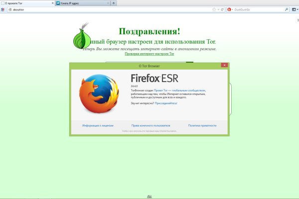 Кракен марке даркнет