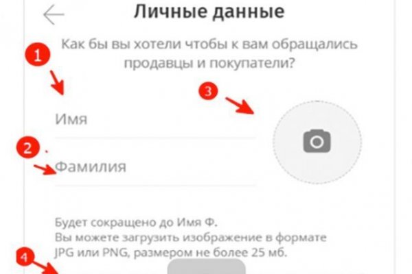Ссылка на кракен тор kraken2 4aa337