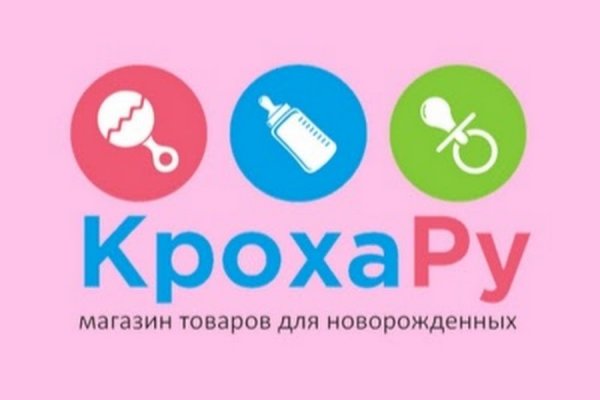 Кракен зеркало store
