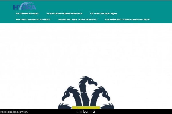 Kraken url