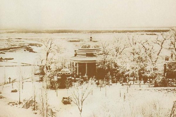 Кракен даркнет слушать