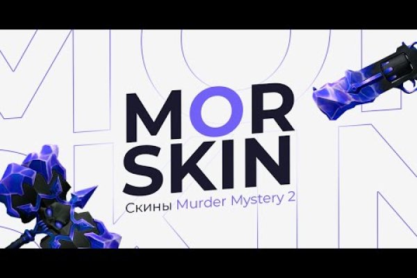 Кракен магазин наркотиков