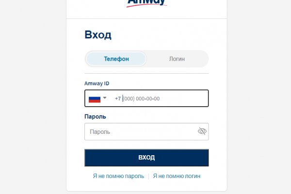 Ссылки кракен телеграф