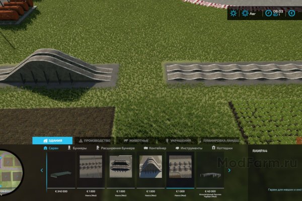 Kraken dark market