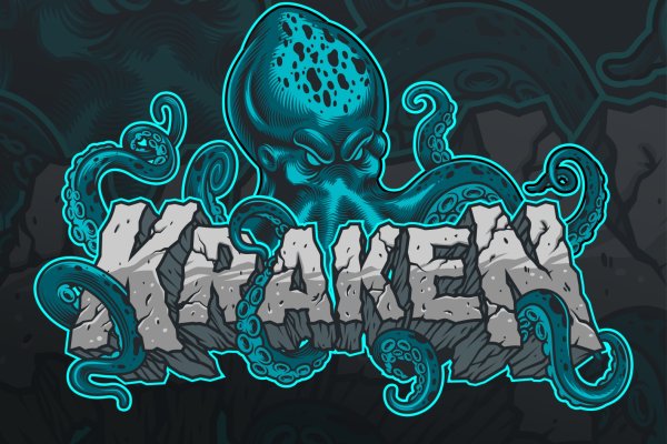 Kraken ссылка tor