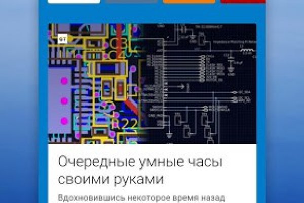 Kraken13 at сайт