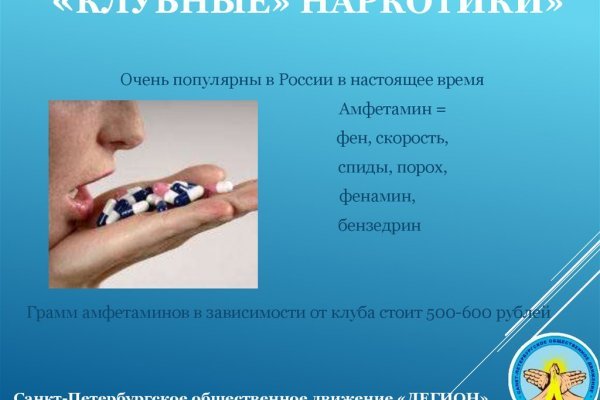 Kraken зеркало krakentor site