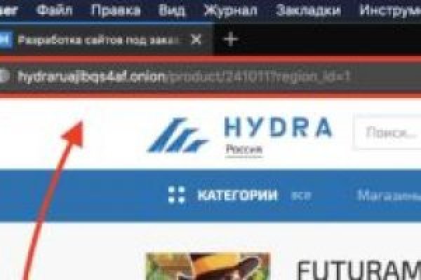 Кракен найти сайт