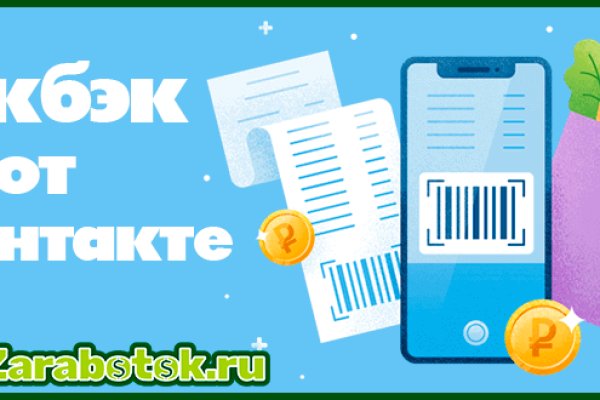 Kraken даркнет gigageek ru