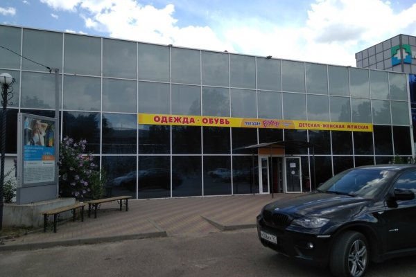 Кракен 16 at