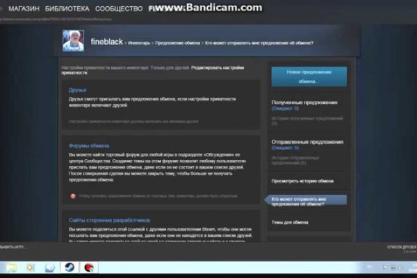 Кракен сайт маркетплейс ссылка