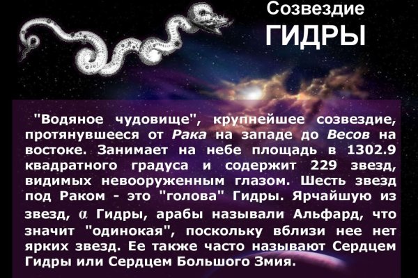 Kraken ссылка tor официальный сайт