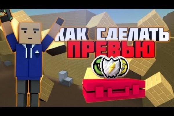 Кракен наркошоп ссылка