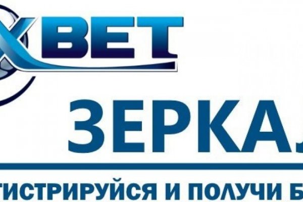 Кракен сайт что это