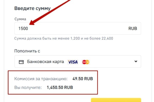 Кракен клирнет ссылка