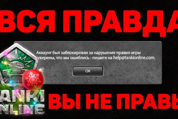Сайты наркоты