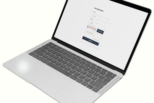 Тор для кракена
