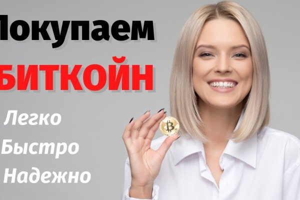 Через какой браузер можно зайти на кракен