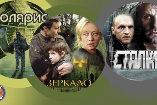Kraken зеркала gigageek ru