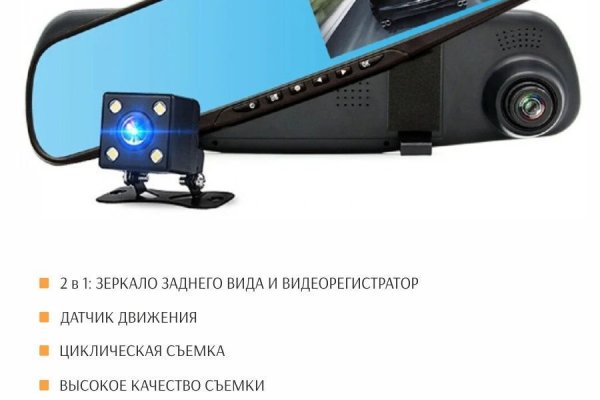 Даркнет каталог