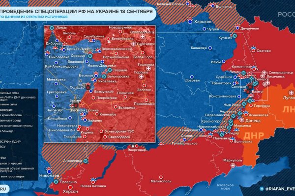 Кракен даркнет текст
