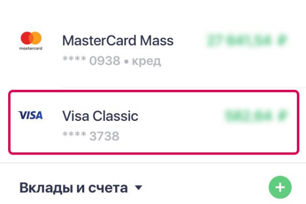 Кракен даркнет текст