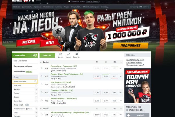 Кракен сайт kr2web in цены