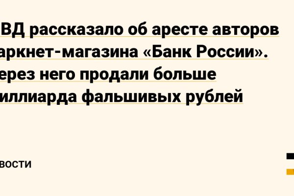 Kraken зеркало krakentor site