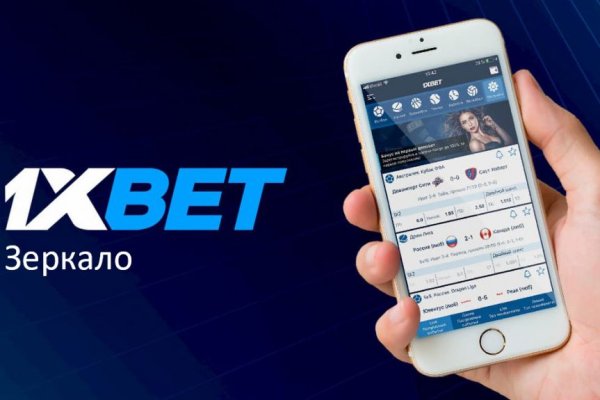 Кракен ссылка 2web