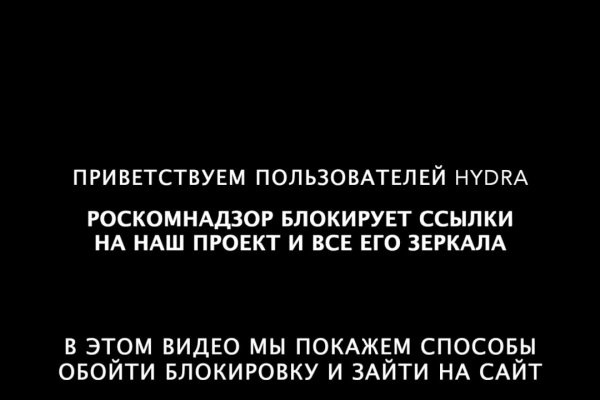Кракен даркнет рабочая