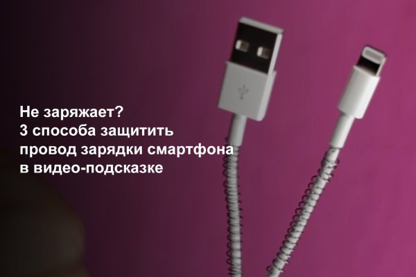 Кракен маркетплейс что продают
