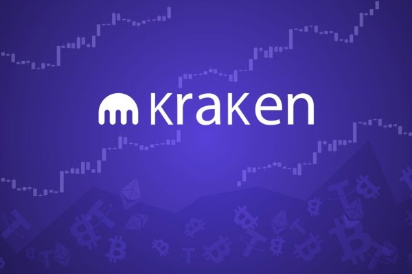 Что продают на сайте кракен