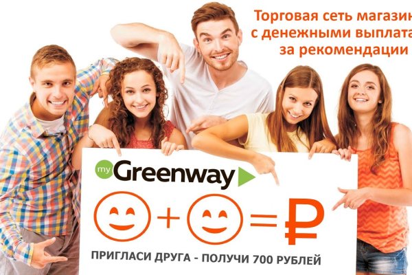Кракен сайт это