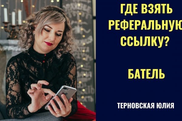 Кракен маркет darknet
