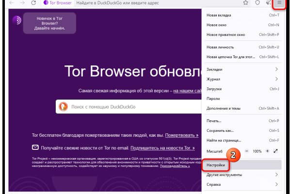 Кракен шоп нарк