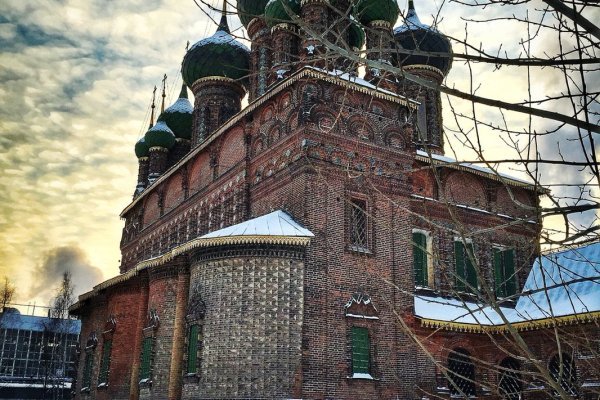 Кракен тор ссылка онлайн